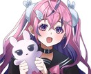 先着2名！1500円でSNSアイコン制作いたします 印象に残る可愛い！かっこいい！イラストを低価格で提供します イメージ3