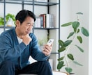 女性と話すのが苦手な男性へ会話練習します 落ち着いた大人の女性が優しく寄り添います。 イメージ3