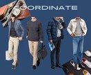 40・50代男性のファッションをアドバイスします 今困ってる事の解決お手伝いの提案 イメージ6