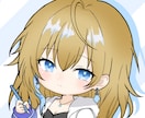 お試し価格(7月末まで)で可愛いイラスト描きます SNSやvtuberの活動に合う上半身のイラストをご提供 イメージ2