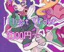 アナログ感ありのあたたかいタッチで描きます アイコン映え！キャラ次第で優しいタッチにもポップなタッチにも イメージ1