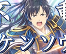 Vtuber様向け「OP・ED」動画の制作承ります 配信画面/背景/ネームロゴ/離席中/待機中/OP/EDセット イメージ13