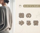 女性向けYouTubeサムネイル画像作成します ＼やさしく目をひく！／【Canva納品OK】 イメージ3