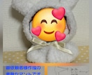 御希望ぬいぐるみの着ぐるみ型紙作成します お好きなぬいぐるみのお好きなデザインの着ぐるみ型紙 イメージ2