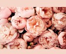 1000円OFF!20分チャット【予約受付中】ます ◎聞きたい放題恋愛鑑定❤️今なら1000円OFF イメージ1