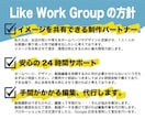 YouTube再生数1000回宣伝します ⭐︎Google広告使用⭐︎日本人対象での宣伝 イメージ2