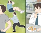 安定したクオリティとスピード！漫画制作承ります 様々な商材、ターゲット層へのYouTube漫画作画実績あり！ イメージ7