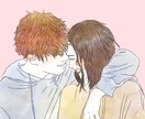 すぐ出来ます！水彩風で温かい幸せな似顔絵を描きます アイコンやプレゼント、待ち受けなどに是非！ イメージ1
