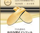 シンプル高品質なバナー・ヘッダー画像の制作承ります 納得いくまで何度でも相談に乗ります。お気軽にお問合せ下さい。 イメージ2