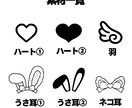 印刷するだけでOKなうちわ文字お作りします 材料不要！印刷して貼るだけで可愛いうちわが作れる！ イメージ3