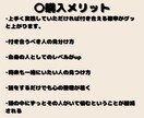 女性･ゲイ限定！好きな人気になる人落とせます 男心/恋愛心理/長続きのアドバイス/悩みに最善のアドバイス！ イメージ4