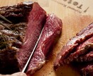 ダイエット中でもお腹いっぱい食べれるレシピ教えます フードアドバイザーが教える減量食材５種類の使い方！ イメージ2
