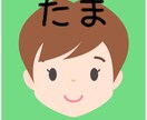 24時間！愚痴、お話なんでもチャット★開設します チャットで聞きます！お話しましょう♪使い方はあなた次第？！ イメージ3