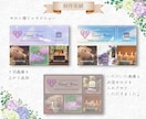 タップしたくなるリッチメニューお作り致します 売上、集客を意識したこだわりのデザイン イメージ7