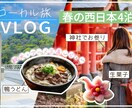 デザイン会社の高クオリティ動画編集ご提供いたします 2本以上まとめてご発注の場合、2本目以降割引きいたします！ イメージ2