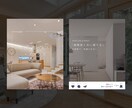 インスタ運用代行であなたのビジネスをサポートします 【1社限定！】割引価格で提供いたします！ イメージ3
