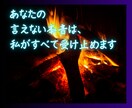 副交感神経直通ボイスで愚痴、雑談、壁打お供します 覚醒した脳を休める「メンタル・チューニング室」 イメージ3