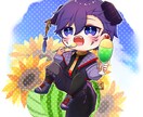 SDイラストの立ち絵描きます アイコンやサムネ、グッズなどにご利用頂けます！ イメージ1