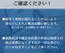 クラウド会計ソフトを利用し会計記帳を代行します 経理業務10年以上の現 税理士事務所所属者 が迅速丁寧対応！ イメージ7