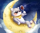 ほわっとかわいい癒し系イラストお描きします 美大卒イラストレーターがあなたのSNSにほっこり癒しをお届け イメージ3