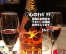 現役キャバ/クラブ嬢☆恋愛相談受け付けてます 相談/愚痴/誰かと話したい/会話の練習/何でも大歓迎♡ イメージ1