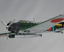 atsudra工房です。プラモの製作代行始めます 20年以上飛行機模型を中心に製作し高い評価を得てます イメージ6