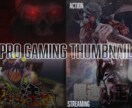 クリック率UP！YouTubeサムネイル制作します 安心の丁寧ヒアリング × スピード納品 × 低価格対応 イメージ4