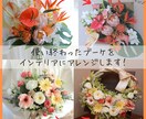 オーダーメイドのウェディングブーケをお作りします 年間200件の婚礼ブーケを作ってきた私にぜひお任せください！ イメージ5