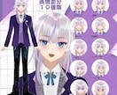 Vtuberキャラデザモデリング一括作成します ミニキャラとキャラロゴもまとめて作成◎上半身OK イメージ3