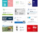 広告会社のプロが名刺・ショップカードを制作します 法人・個人OK! 印刷入稿も対応! 変形サイズにも対応! イメージ2