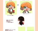 動きのある！可愛いデフォルメイラストお描きします 各SNSのアイコンやなどのイラスト作成をしております！ イメージ2