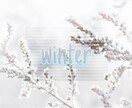 貴方のTwitterのヘッダー作ります 淡い·鮮やかテイスト、文字フォントも変更可画像もいれます！ イメージ2