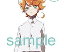 絵柄が選べる♪ 2500円~ イラスト描きます 描きわけが得意な絵師が、理想のイラストのお手伝いをします♩ イメージ6