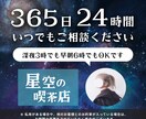 超お得✨️パーソナルカラー＆骨格＆顔 診断します 800人以上診断実績あり！詳細をまとめたPDFデータも納品♩ イメージ6