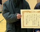 バドミントンのパーソナルコーチング行います 弱小校を1年で県上位にしたコーチングとチーム作り イメージ1