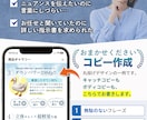 丸投げOK★Amazon商品画像まるごと作成します サムネ・商品画像・紹介コンテンツA＋までワンストップ制作！ イメージ3