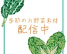 温かみのある水彩イラストをお届けします 優しいタッチの水彩イラスト｜アイコン・プレゼントに最適！ イメージ6