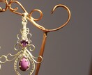 あなたの特別な日を輝かせるジュエリーをお作りします ワイヤージュエリーの技法で、オンリーワンのジュエリーを イメージ5