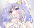 SNS等で使えるアイコンを描きます 限られたサイズの中でキャラクターの魅力を最大限引き出します! イメージ1