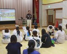 防犯セミナー講師養成します シニア向け防犯対策セミナー講師になって新ビジネス！ イメージ6