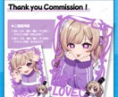 チェキ風ジャージメイドの量産イラストをお描きします 商用利用OK◎様々な用途に使えるかわいい量産イラストです！ イメージ7