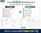 申込フォームと自動集計を作ります 受付内容を一覧化して転記や確認を減らします イメージ2