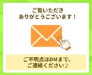 HTML・CSSのコーディングを代行いたします コーディングにお困りの方へ。私にお任せください！ イメージ2