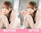 2枚で1000円！別人or垢抜け加工します 【各写真3回まで無料】清潔感・垢抜け・身バレ防止を叶える♡ イメージ4