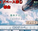 高コスパ‼︎YouTube用動画、編集します 【経費削減‼︎】経験豊富な編集者がプロ用ソフトで編集します イメージ2