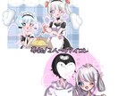 あなたのアイコン描きます すぐにアイコン、ヘッダーが欲しい！変えたい！という方へ イメージ2