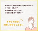 先着3名☆Web画像を制作します シンプルでわかりやすい画像を制作します！ イメージ10
