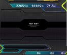 EXVSMBON マキオンのコーチングします EXVSMBONマキオンが上手くなりたい方必見！ イメージ1