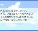 ちょっとしたお話、深いお悩み、お聞きします ◆周りに気を遣って話せないこと、遠慮なくお話し下さい。 イメージ6