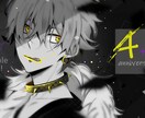 カラーイラスト製作いたします 表紙、配信用、グッズ、アイコン など、、、 イメージ2